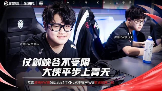 但无奈技战 但无奈技战