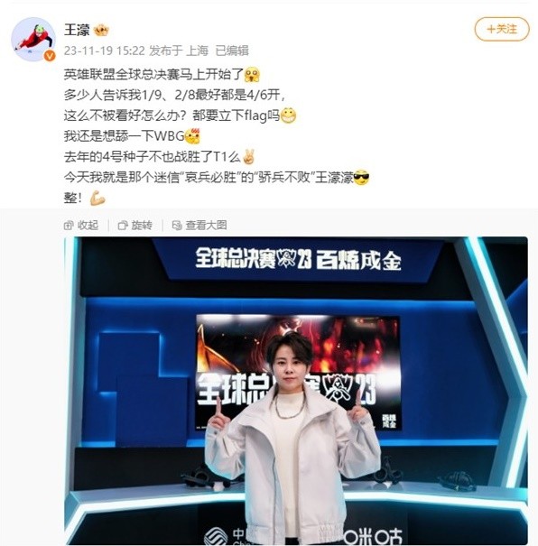 延续了良好