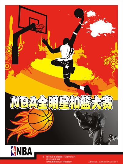 SEO矩阵